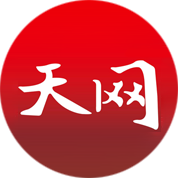 天网